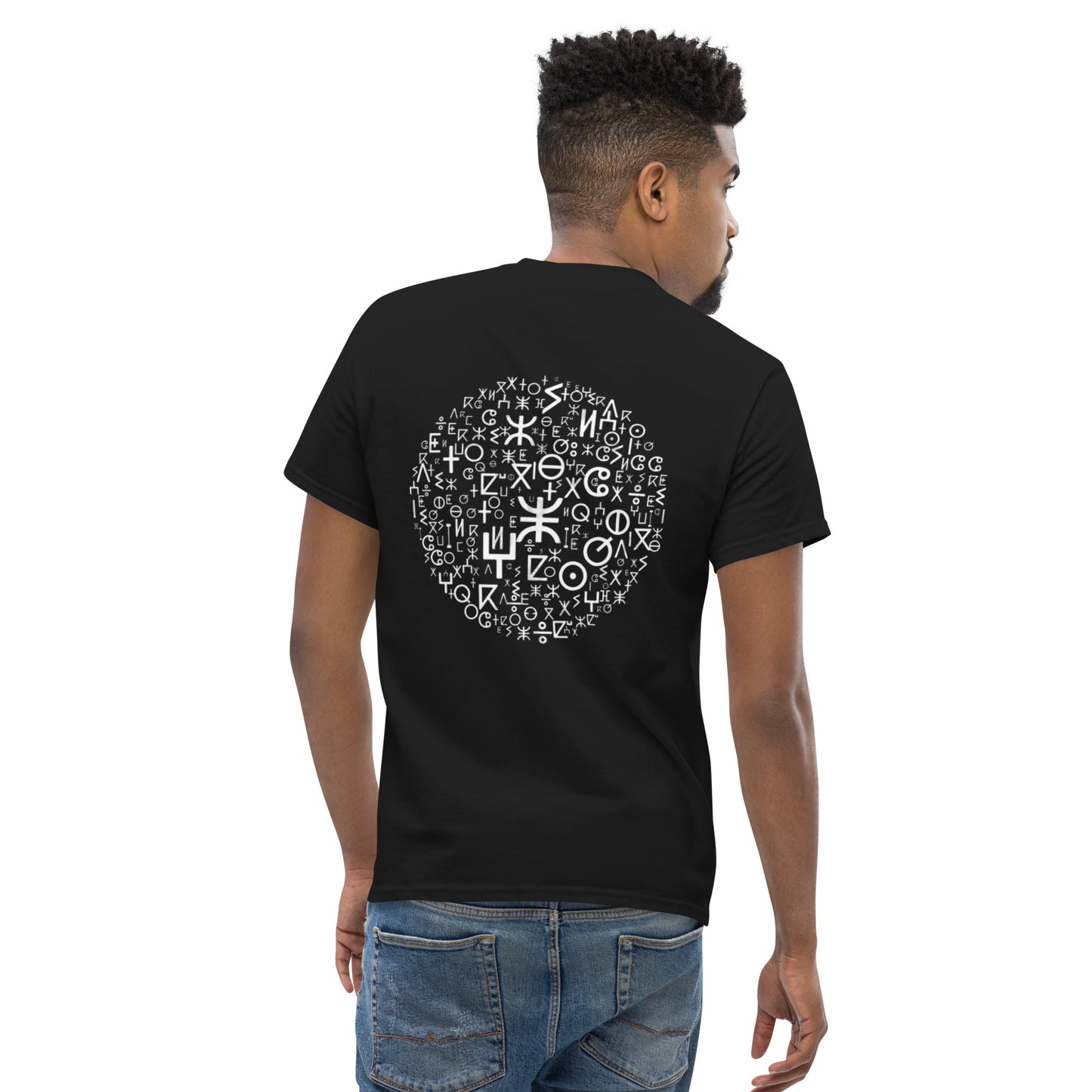 T-Shirt Amazigh Alphabet cercle Design