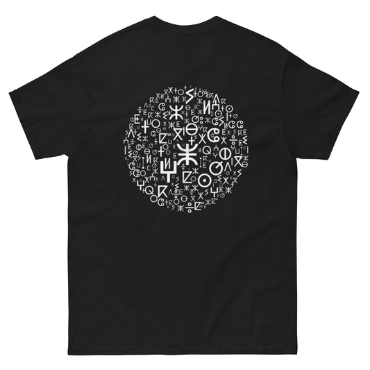 T-Shirt Amazigh Alphabet cercle Design