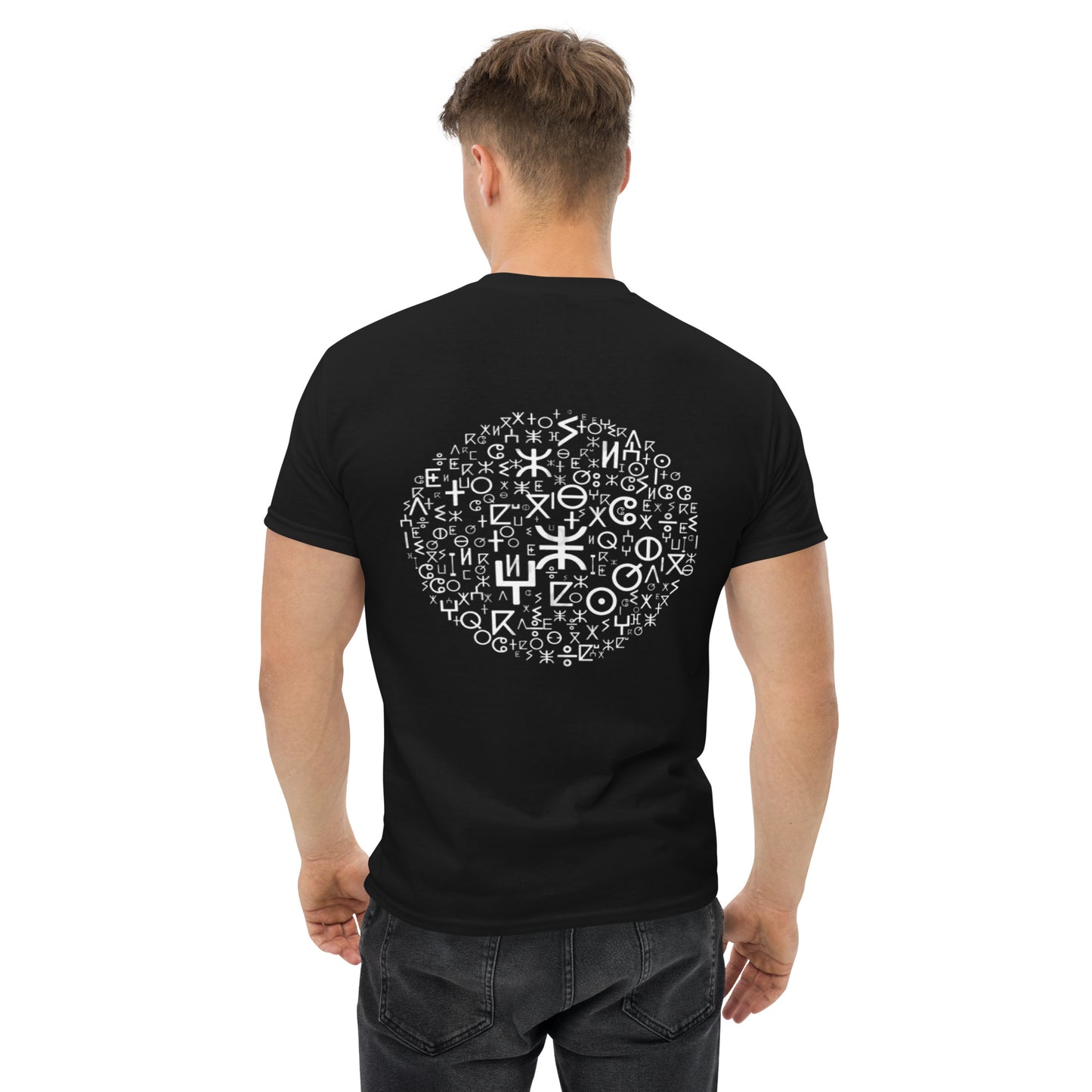 T-Shirt Amazigh Alphabet cercle Design