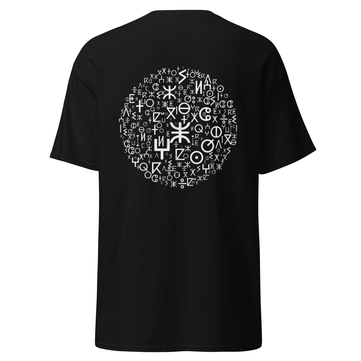 T-Shirt Amazigh Alphabet cercle Design